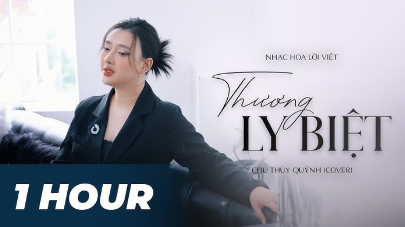 lời bài hát thương ly biệt